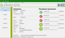 Gridcoin