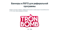 Скриншот 2019-10-14 11.53.31.png